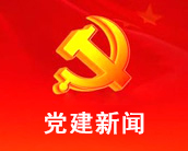 h